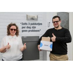 eSafe Shopperbox pakketbrievenbus - zwart