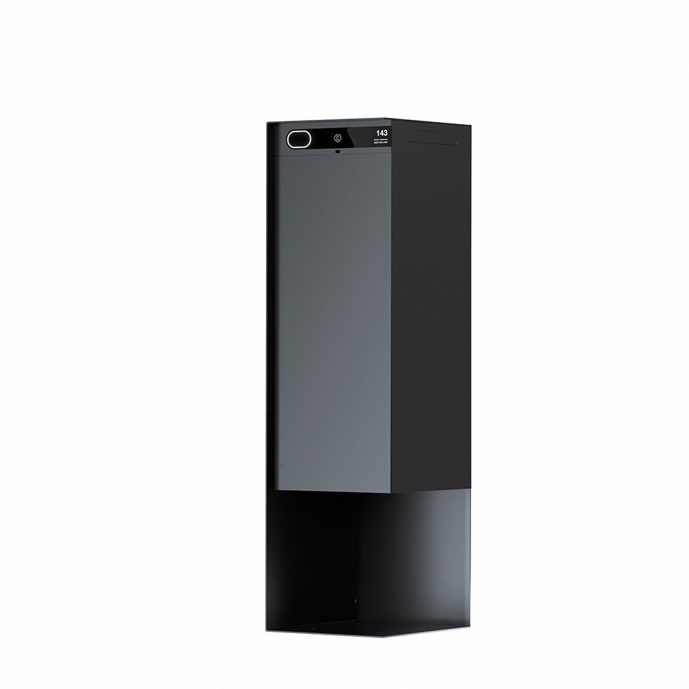 Custo slimme pakketbrievenbus Custo1 - aluminium zwart