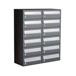 Brievenbusunit Hive set wand 2-breed, 6-hoog - antraciet