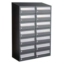 Brievenbusunit Hive set wand 2-breed, 7-hoog - antraciet