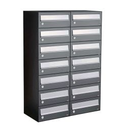 Brievenbusunit Hive set wand 2-breed, 7-hoog - antraciet