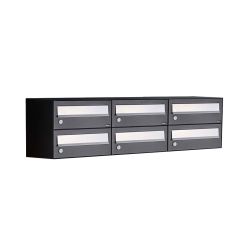 Brievenbusunit Hive set wand 3-breed, 2-hoog - zwart