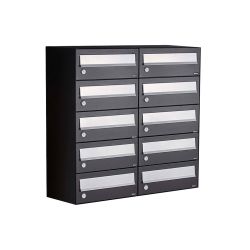 Brievenbusunit Hive set wand 2-breed, 5-hoog - zwart
